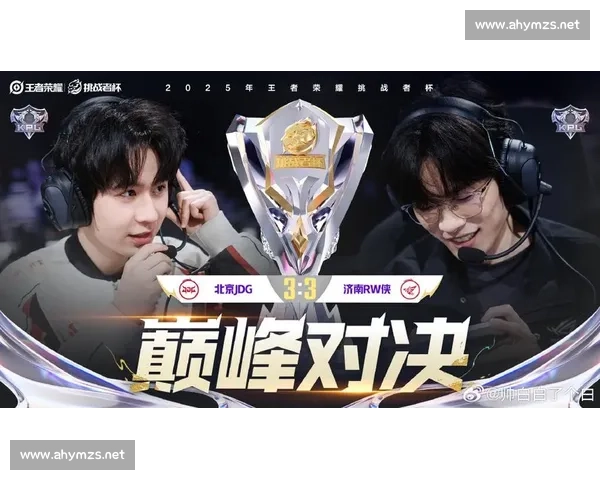 广东上海全运会激战一触即发 体育实力与城市荣耀的巅峰对决 广东上海全运会激战一触即发 体育实力与城市荣耀的巅峰对决